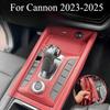 For Cannon -2025 Commercial Off-road Version Center Console Silicone Panel Wireless Charging Button Interior Modification