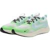 New Nike Cosmic Runner Low top Kids' Running Shoes White Blue Green IM6704-110