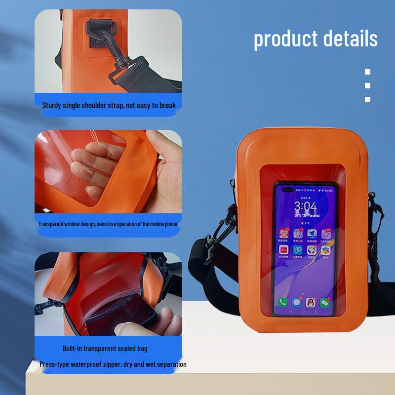 Waterproof Phone Dry Bag