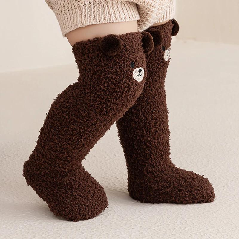 Cartoon Plush Baby Boys Girls Socks Cute Bear Thigh High Socks for Infant Winter Thicken Warm Coral Fleece Kids Stockings