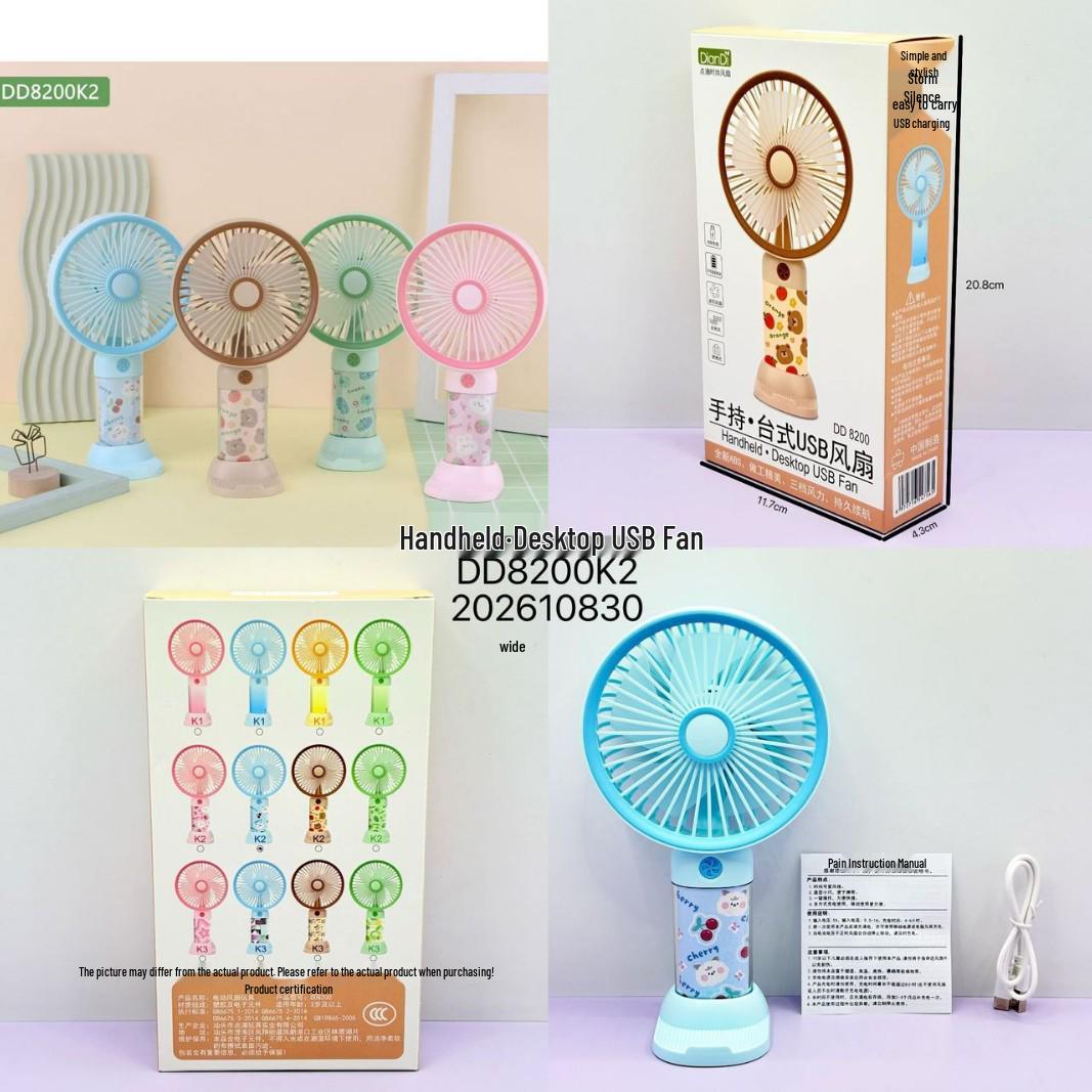 USB Portable Mini Desk Fan - Silent for Office, Home, Dorm 1