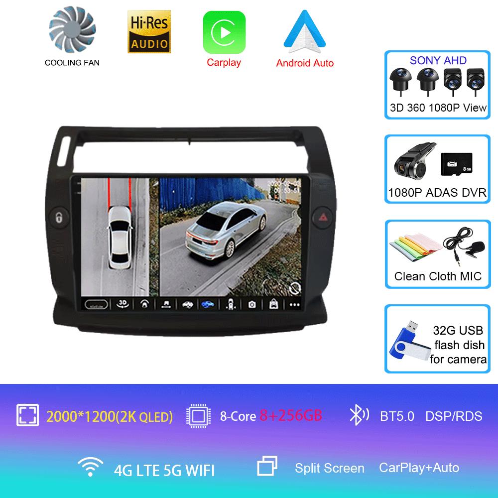 Car Radio Android 14 Carplay For Citroen C4 C-Triomphe Quatre 2004 - 2014 Navigation GPS Multimedia Player Stereo WiFi+4G DSP BT