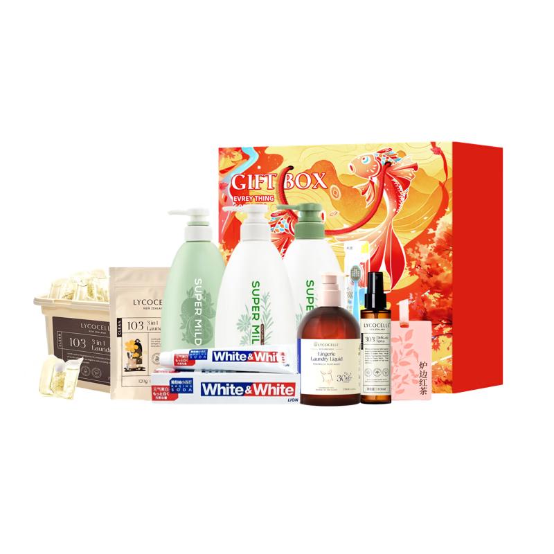 Lion King Daily Care Gift Set