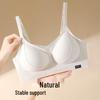 Anti-Gravity Mesh Lift Seamless Bra - Light, Thin, and Breathable with Side Support for Autumn and Winter