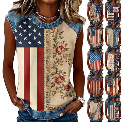 Women's Casual Round Neck Pullover Printed T-Shirt Top
