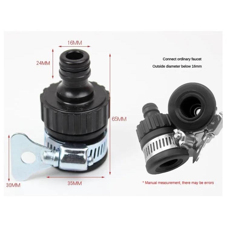 1pcs Durable Universal Water Faucet Adapter Plastic Hose Fitting Quick Connect Fitting Tap for Car Washing Garden Irrigation