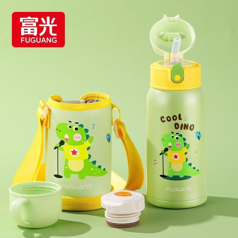 

FUGUANG Kids 316 Stainless Steel Insulated Water Bottle, 600ml