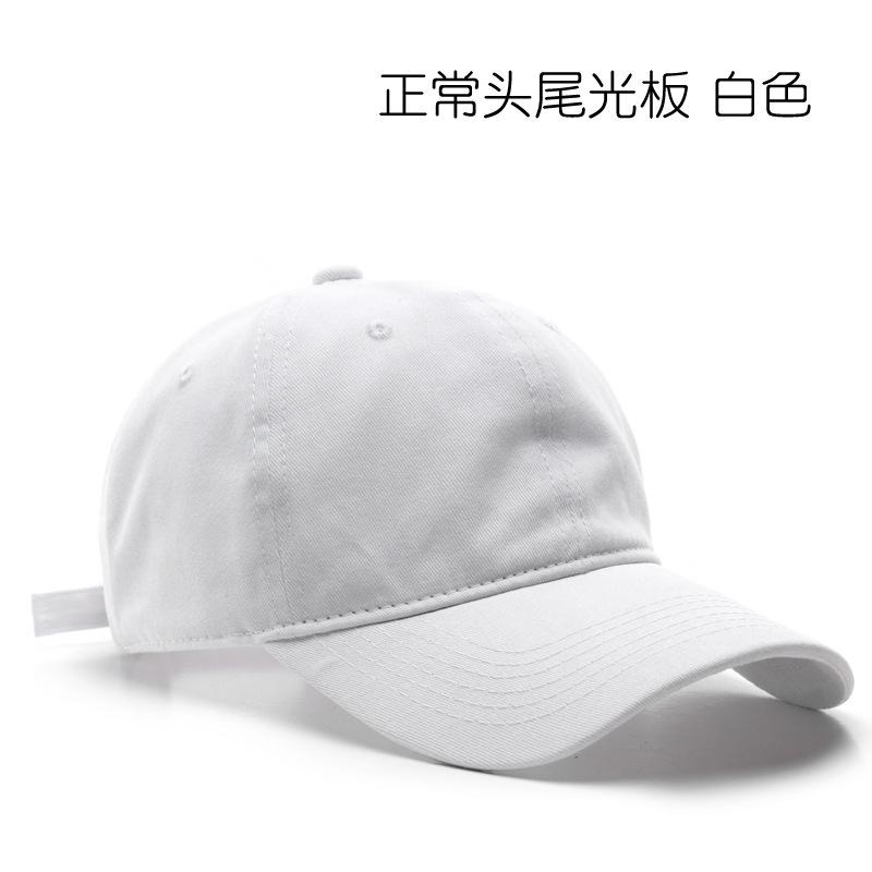 

Hat Spring and Autumn Personality Solid Color Light Board Washed Baseball Cap Outdoor Sports Travel Sunscreen Shade Cap белый