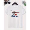 Men'S Summer Short-Sleeve T-Shirts , Stylish And Trendy Printed Shirts for Young Males, Perfect for Casual Wear In Spring And Summer with a Round Neck