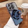 Rhinestone Glitter Magnetic Bracket for iPhone 14 Pro Max Case