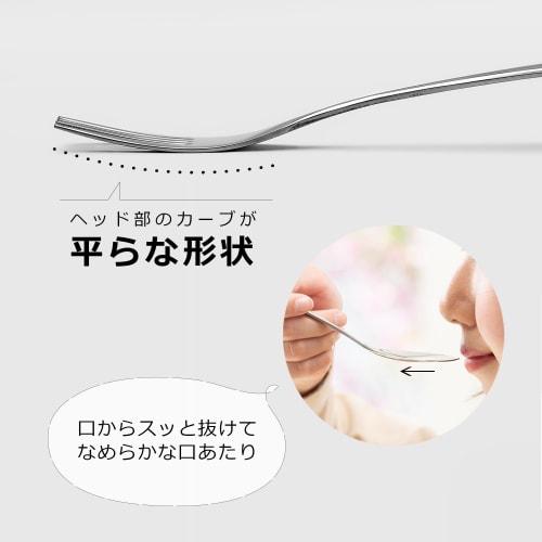 Oaks TSUBAME Medium Fork Set of 3, Stainless Steel, Made in Japan, for Small Pasta