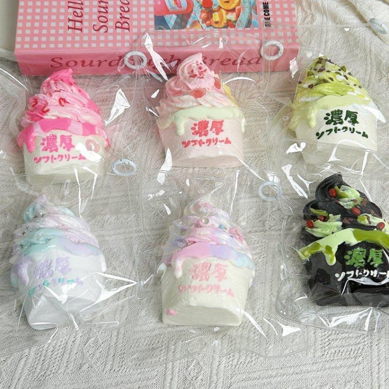 Ice Cream Squeeze Slow Rising Stress Relief Toy Simulation Soft Cream Squeeze Toy Cute Food Shaped Decor Gift For Kids Adults