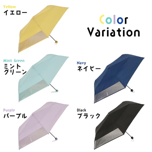 ogawa 53339 Kids' Folding Umbrella, Rain Umbrella, With Transparent Window, Manual Opening, 21.7 Inches (55 Cm), 6 Ribs, Black, Plain, Reflective Tape