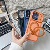 17-Point Magnetic Stand Case for iPhone 17 Pro Max & Apple 15