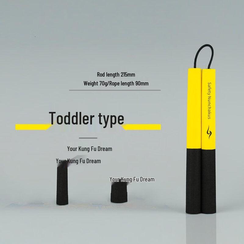 Octagonal Toddler Safety Sponge Nunchaku