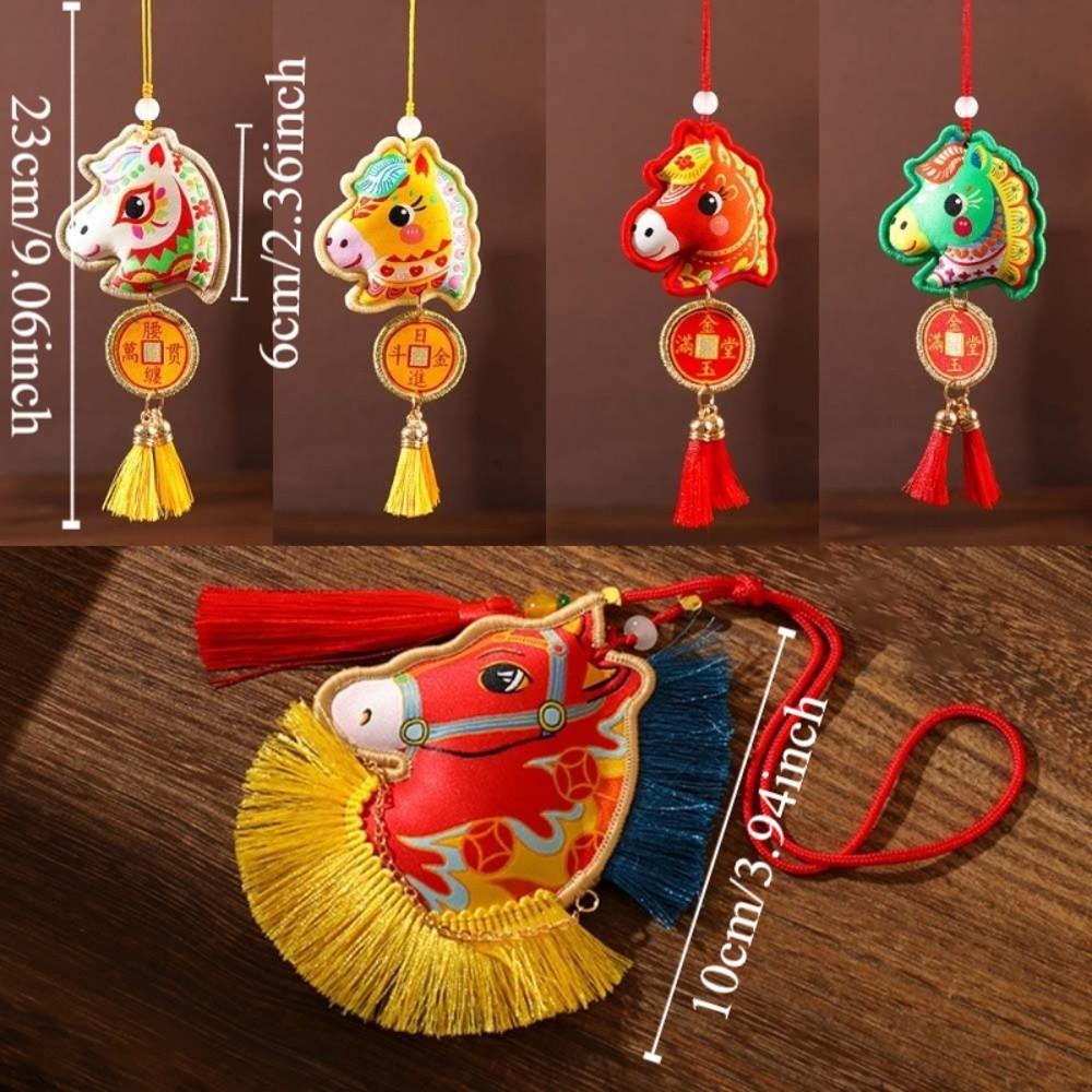 Spring Festival Pony Embroidered Pendant Tassel Car Hanging Ornaments  Festive Accessory