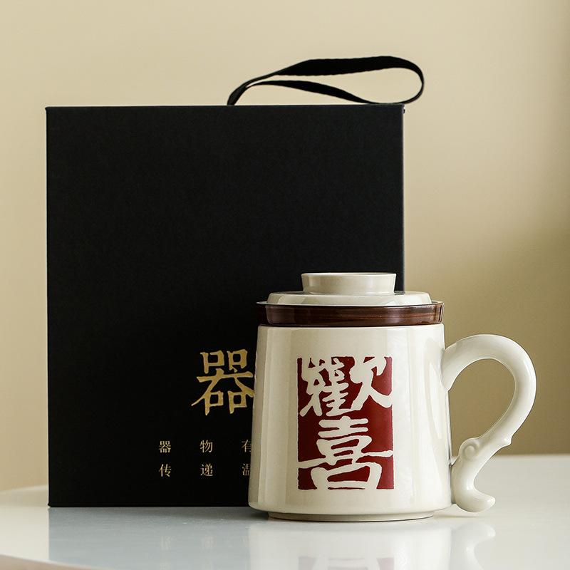 Ceramic tea cup with lid filter drinking cup gift creative joy tea coffee cup mug tea cup