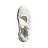 Adidas Originals Adifom Megajane Versatile Comfortable Mary Jane Slip Resistant Durable Low Top Lifestyle Casual Shoes Women Sneaker White JQ8245