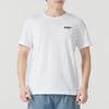 Men's Essential Short Sleeve T-Shirt 691340-02
