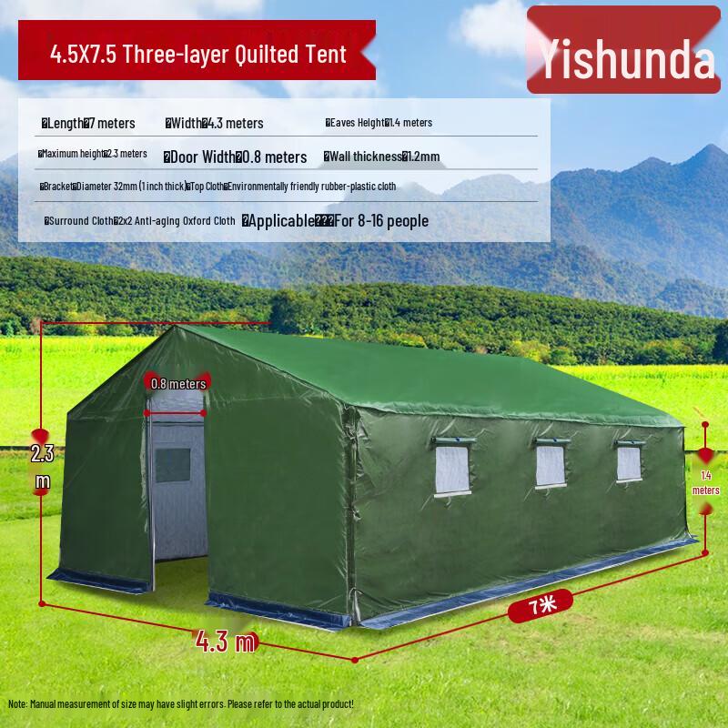 Yishunda Heavy-Duty Outdoor Utility Tent