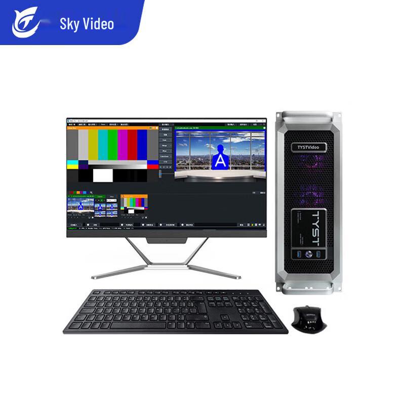 Tianying Shizhuo TY-SV1000 4-Channel HD/4K Video Production Switcher