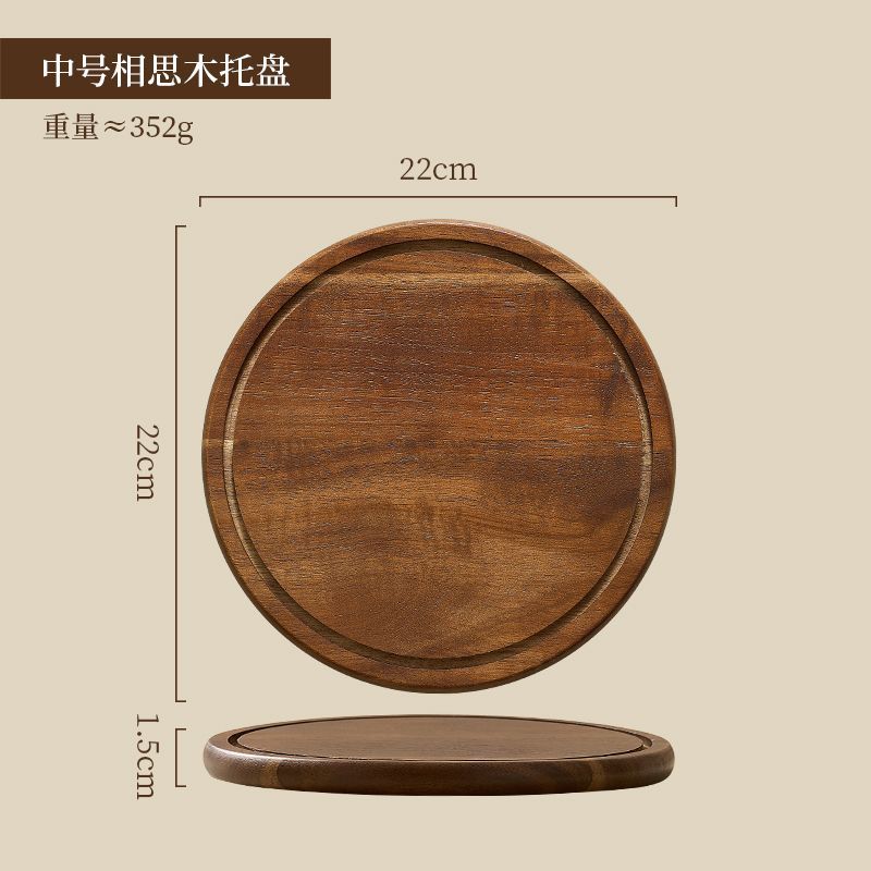 Simple Acacia Wood Round Cake Tray Transparent Display Dessert Bread Plate Home Living Room Glass Cover Snack Fruit Plate Decor