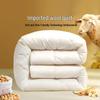 Auckland Pro Anti-Bacterial Soy Wool Winter Quilt