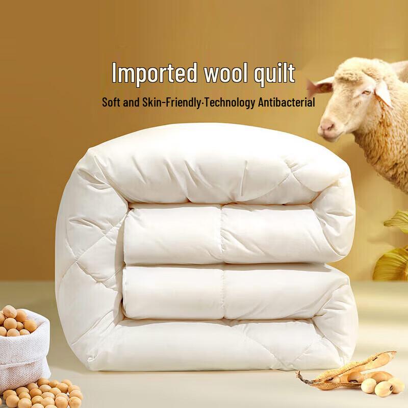 

Fuanna Auckland Pro Anti-Bacterial Soy Wool Winter Quilt Single 1.2/1.5m (152x210cm)