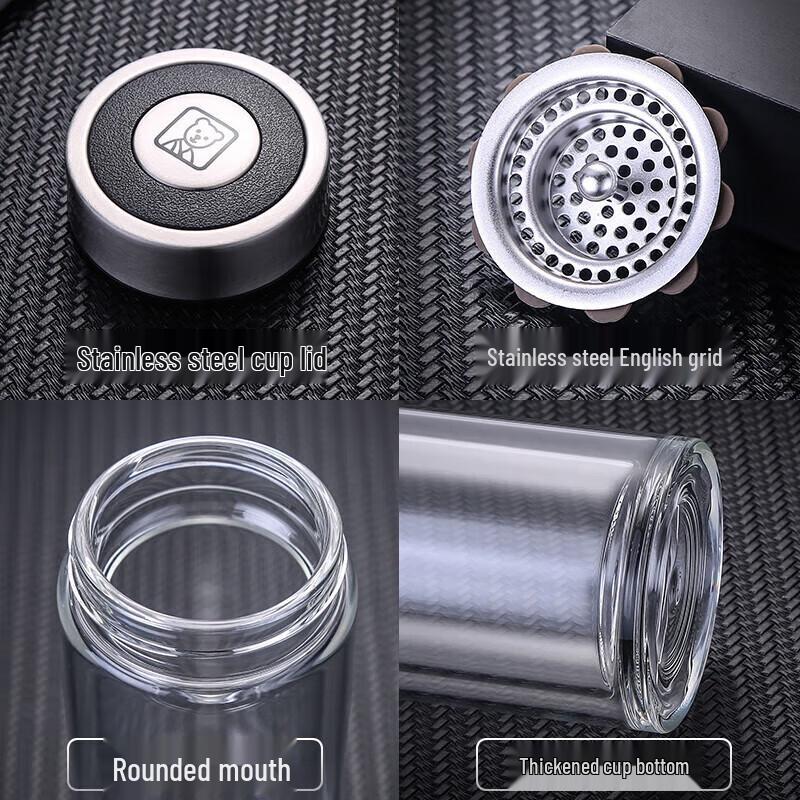 Heenoor Double-Layer Glass Tea Infuser Cup 310ML