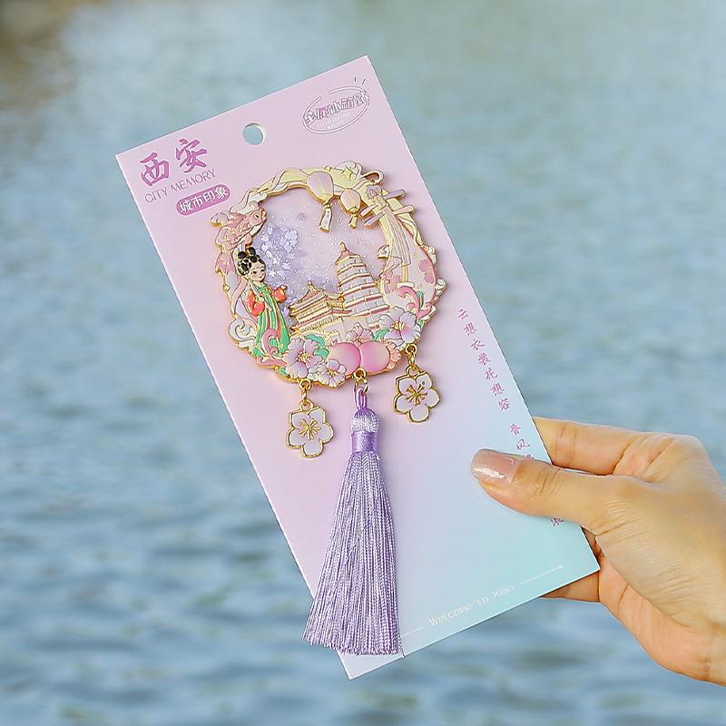 

Xi an Quicksand Metal Fridge Magnet - Cultural & Scenic Souvenir with National Ancient Style