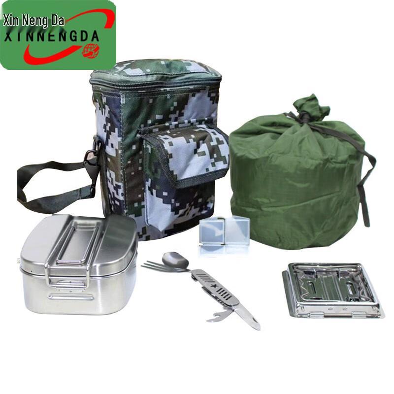 Portable Field Lunch Box