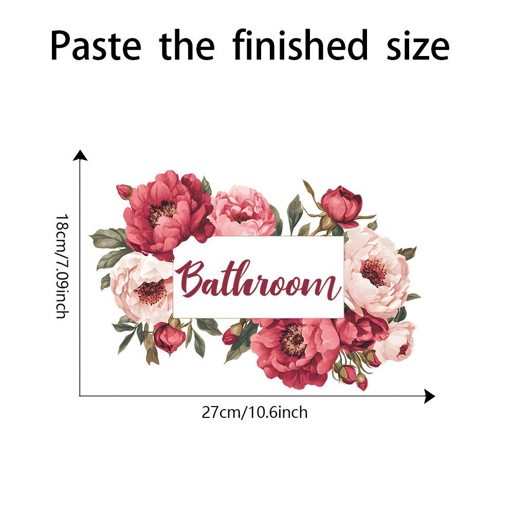 

Fun-f303 Цветочная ванная комната Слоган Домашнее украшение Декоративная настенная наклейка 20*30cm/fun-f303