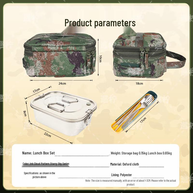 Xunling Multifunctional Field Cookware Set