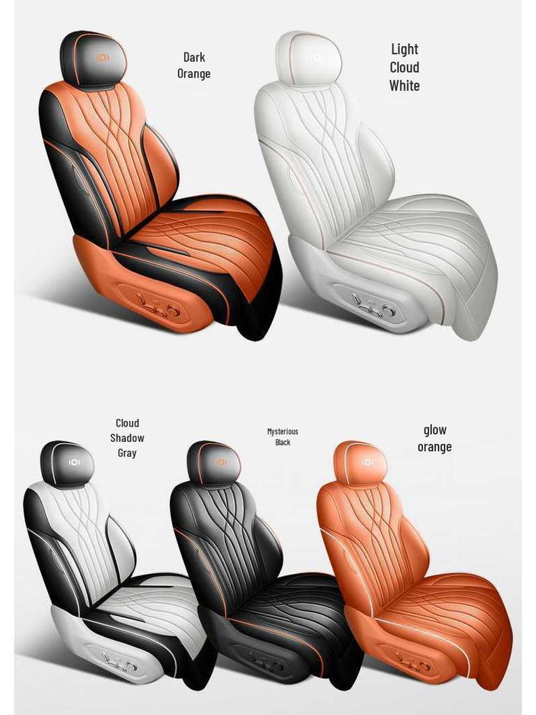 2526 Changan Qiyuan Q07 All-Season Full Coverage Seat Cover
