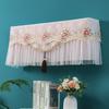 Chinese Style 2-HP Hanging Air Conditioner Dust Cover, Embroidered, Simple & Modern, Use Without Removing Windshield
