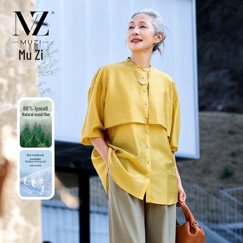 

Women s Casual Long-Sleeve Solid Shirt M