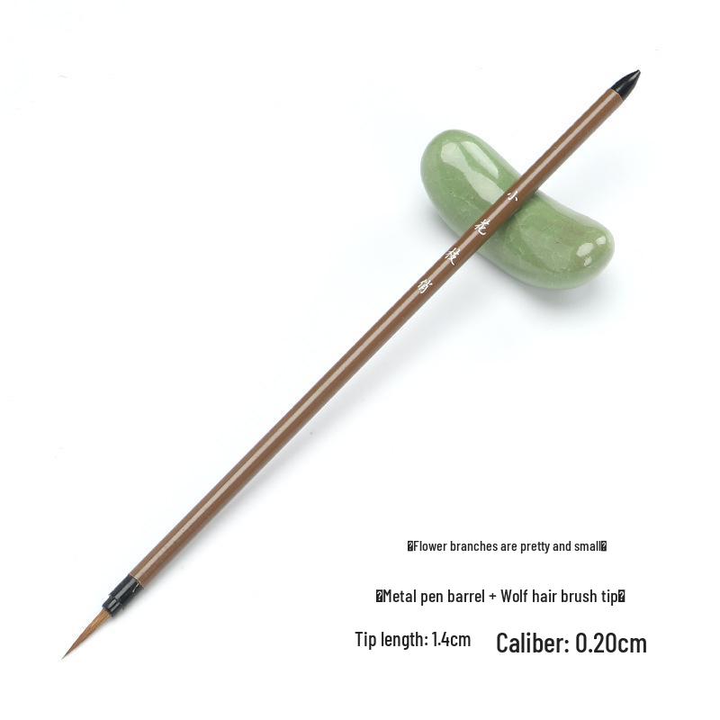 Calligraphy and Painting Brush: Fine Brush for Chinese Painting, Regular Script Calligraphy, and Detailed Artwork in Various Sizes.
