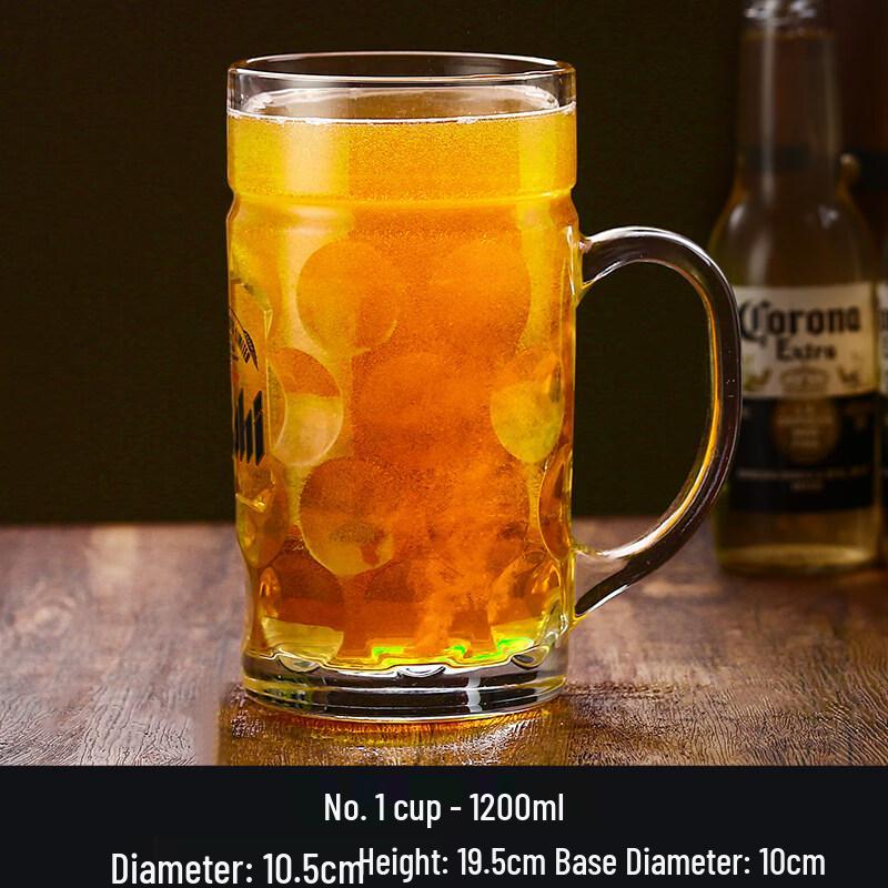 

ZISIZ Asahi Draft Beer Glass