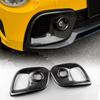 For Abarth 595 695 2017 2018 2019 2020 2021 2022 2023 2024 Real Carbon Fiber Car Front Fog Lamp cover Car Accessories LHD RHD