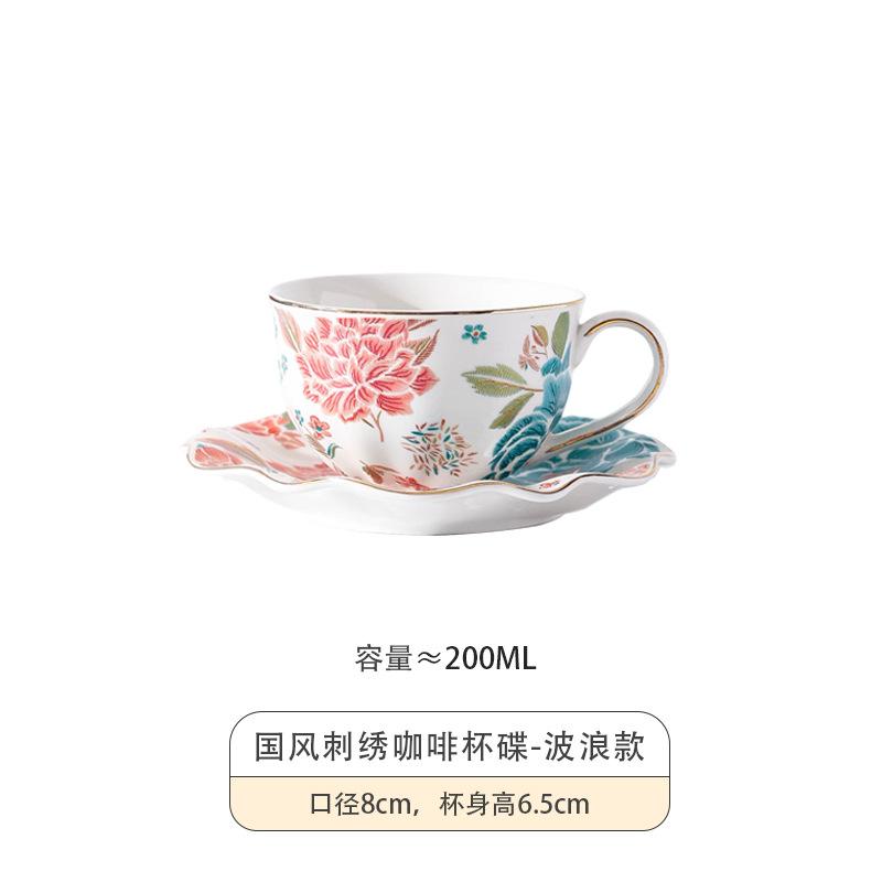 Chinese floral coffee cups, plates, hand-painted gold-plated afternoon tea, exquisite ceramic souvenirs