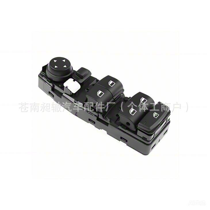 61319208109 8-Pin Window Switch for BMW New X1 (61319216049) Standard