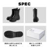 Track Sole Rain Boots M [2025] Wpc. [M] Off-White RBM-7008-203