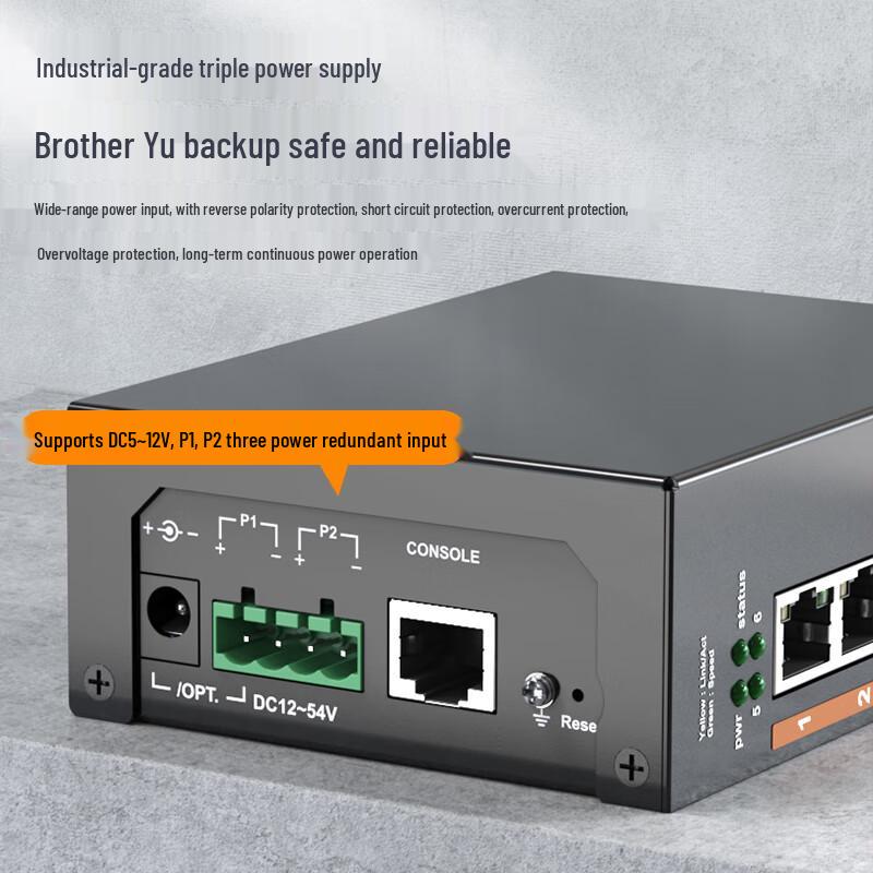 NetLINK HTB-G214-SI-M/SFP Gigabit Managed DIN-Schienen 2F4E Glasfaser-Transceiver