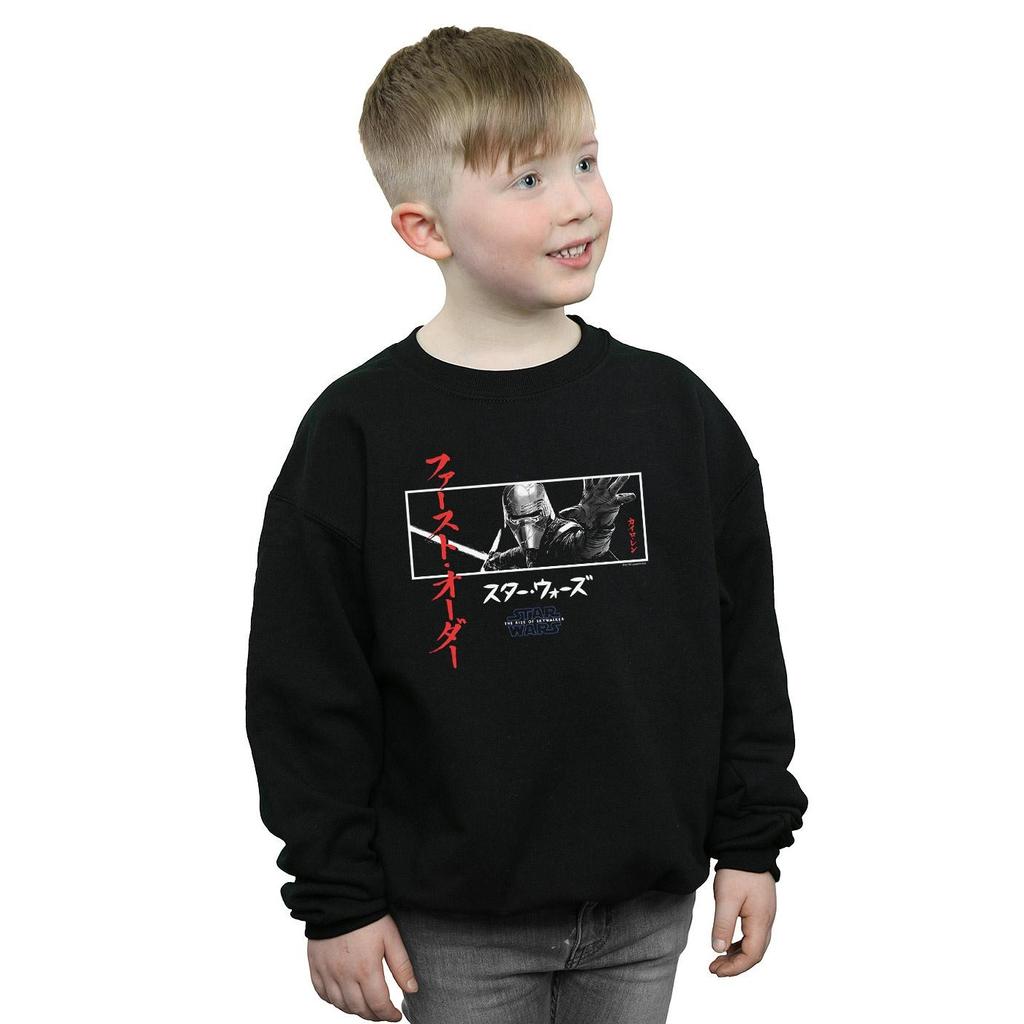 Star Wars: The Rise of Skywalker Boys Star Wars The Rise Of Skywalker Kylo Ren Katakana Art Stripe Sweatshirt