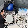 With Hinge Magnetic Phone Case For Samsung Z Flip 8 7 FE 6 5 4 Creative Leopard Print Hard Folding Phone Cover For Galaxy Z Flip8 Flip7 Flip6