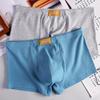 Men's Breathable Four Cornered Underwear Men's Cotton Comfortable Plus Size Flat Cornered Underwear
