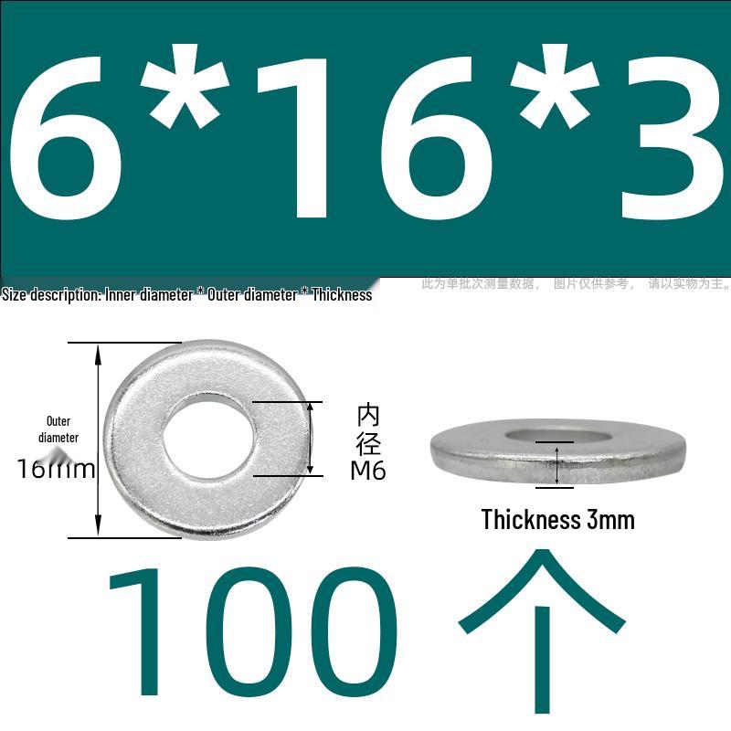 Ultra-Thick Galvanized Flat Washer Shim for M5-M30 Bolts