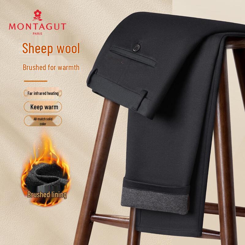 MONTAGUT Men s Straight Leg Wool Blend Business Dress Pants 6XL 185/100A