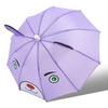 NanQiao Kids Cartoon Manual Umbrella for Toddlers