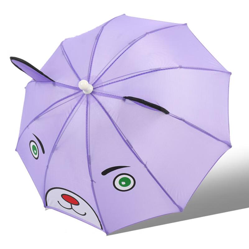 NanQiao Kids Cartoon Manual Umbrella for Toddlers